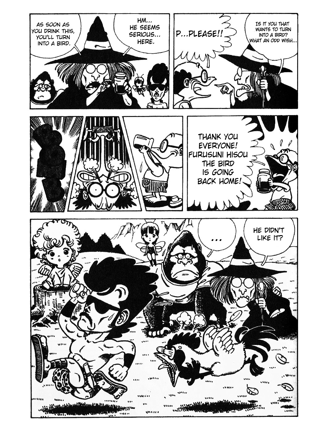 Akira Toriyama's  Theater Chapter 1 page 19 - Chapter 1 : Wonder Island