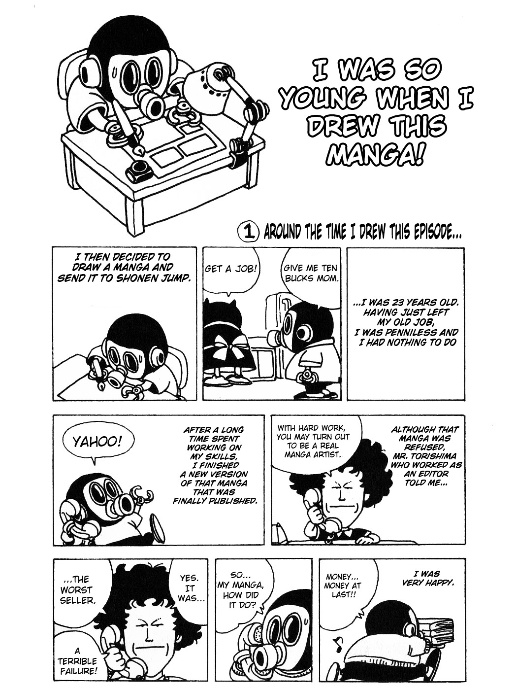 Akira Toriyama's  Theater Chapter 1 page 20 - Chapter 1 : Wonder Island