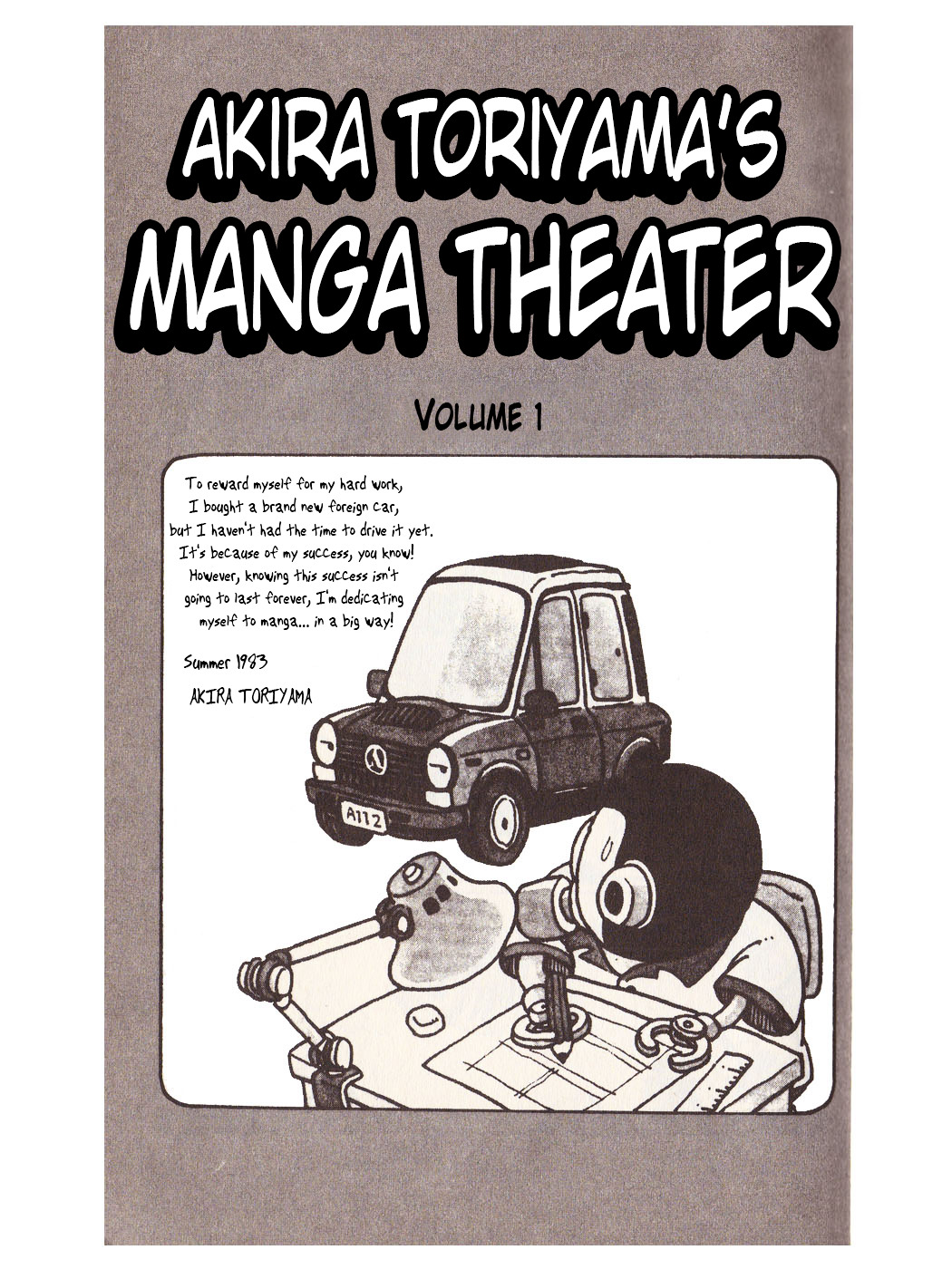 Akira Toriyama's  Theater Chapter 1 page 3 - Chapter 1 : Wonder Island