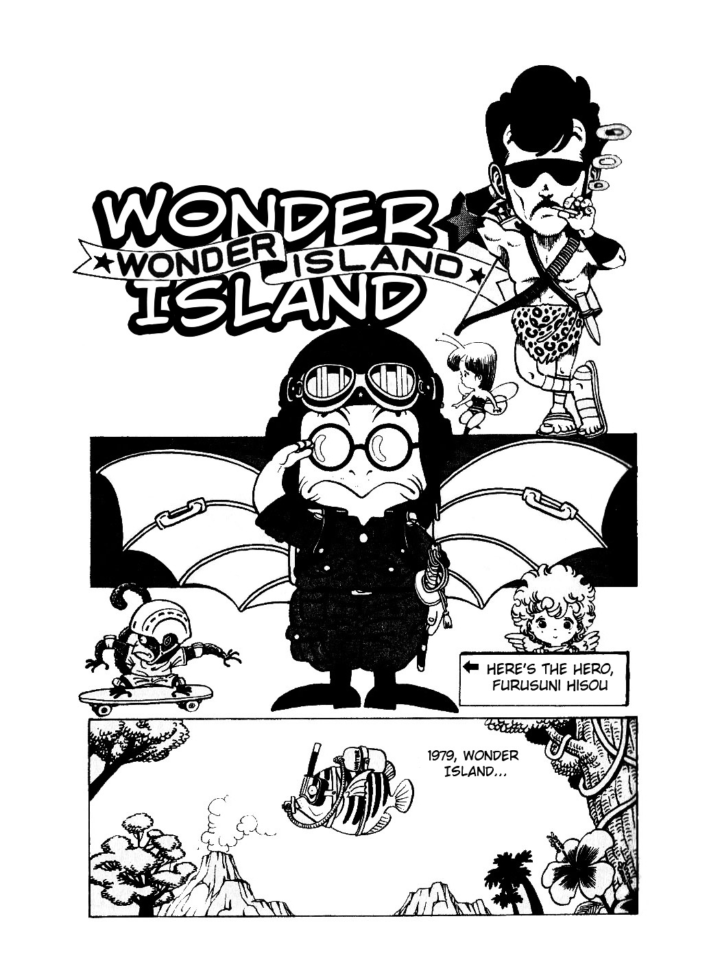 Akira Toriyama's  Theater Chapter 1 page 5 - Chapter 1 : Wonder Island