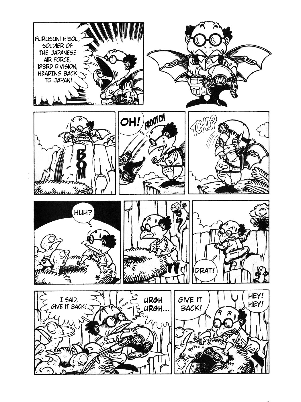 Akira Toriyama's  Theater Chapter 1 page 6 - Chapter 1 : Wonder Island
