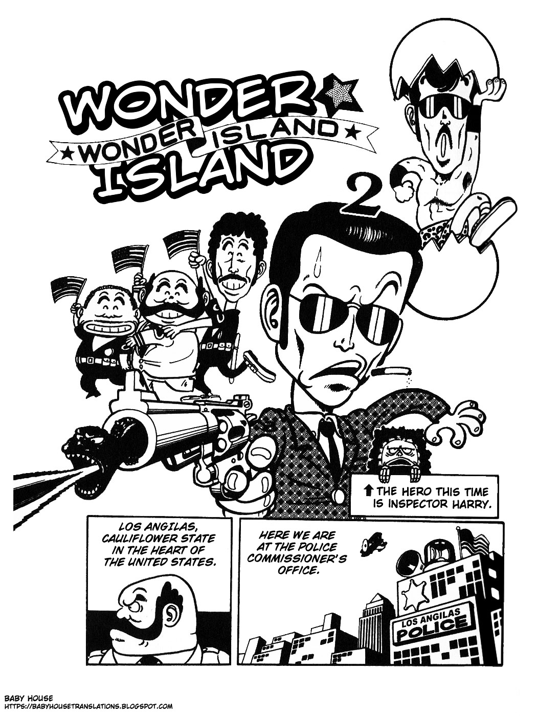 Akira Toriyama's  Theater Chapter 2 page 1 - Chapter 2 : Wonder Island 2