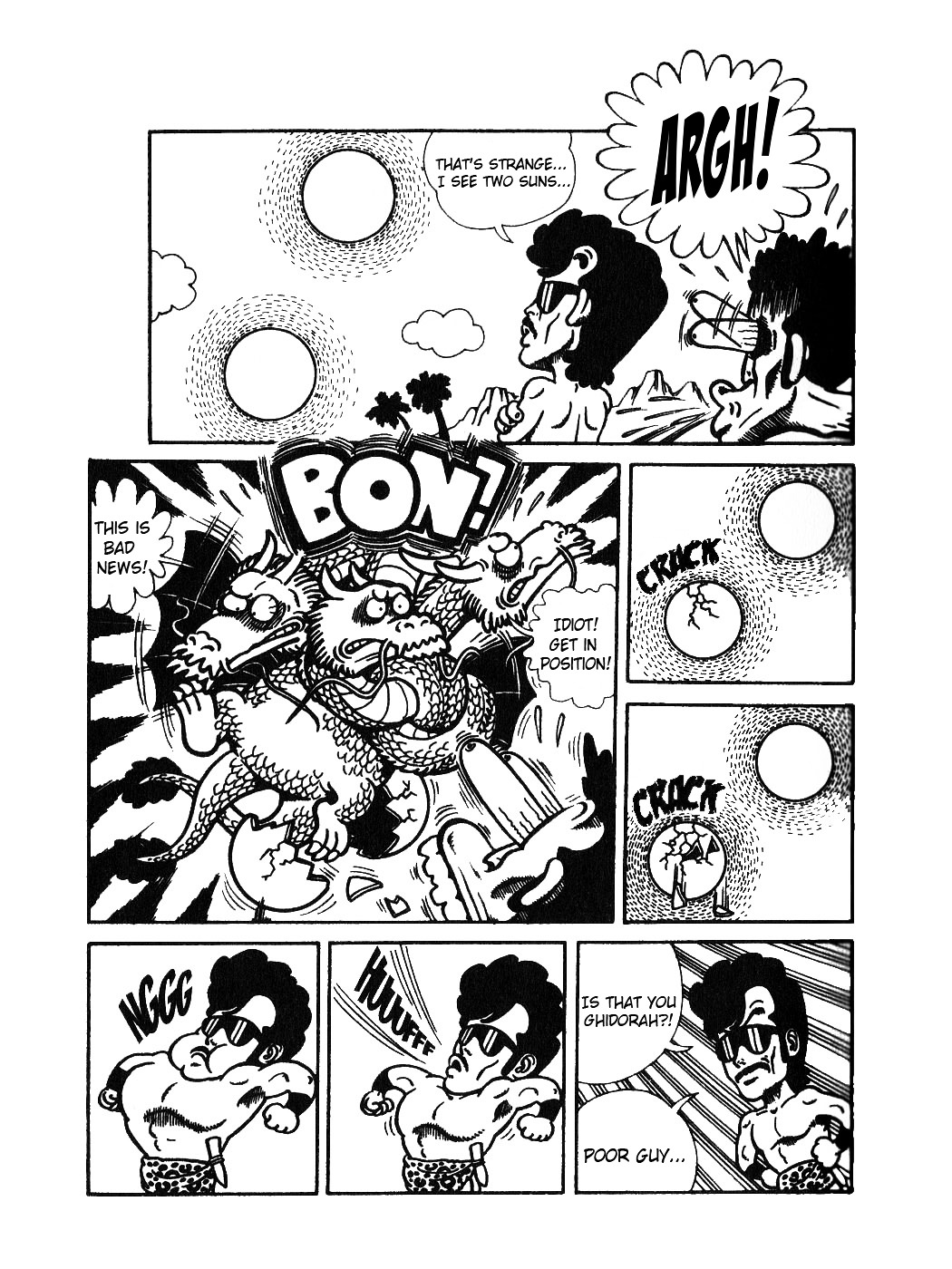 Akira Toriyama's  Theater Chapter 2 page 13 - Chapter 2 : Wonder Island 2