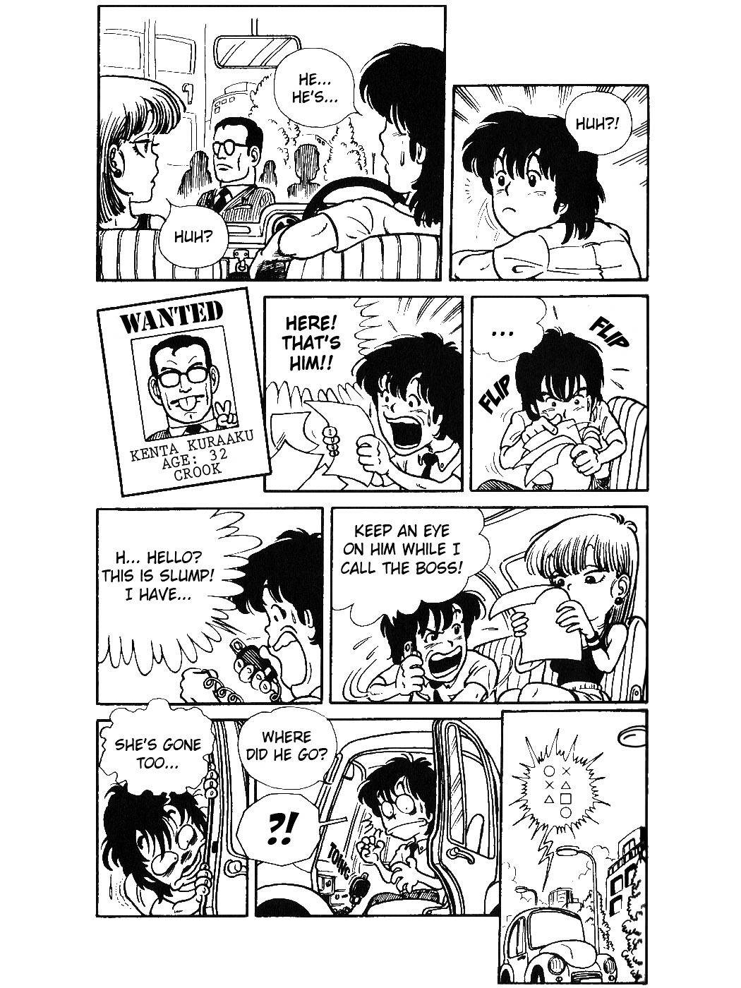 Akira Toriyama's  Theater Chapter 3 page 11 - Chapter 3 : Tomato Girl Detective