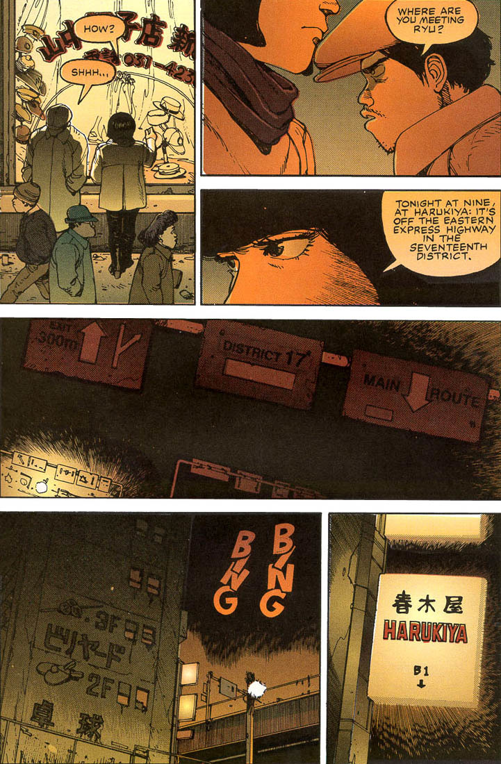 Akira Chapter 1 page 33 - Chapter 1: The Highway