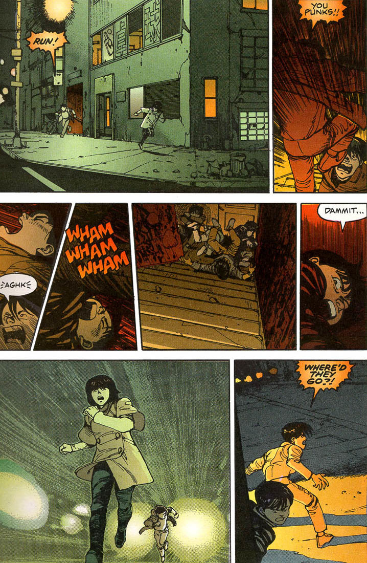 Akira Chapter 1 page 39 - Chapter 1: The Highway