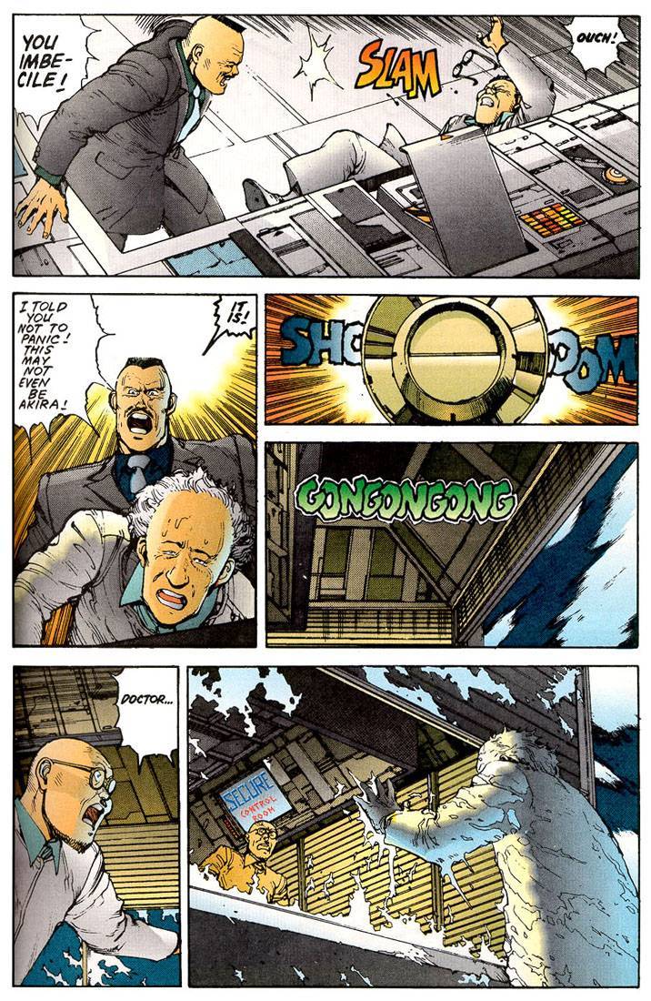 Akira Chapter 11 page 13 - Chapter 11
