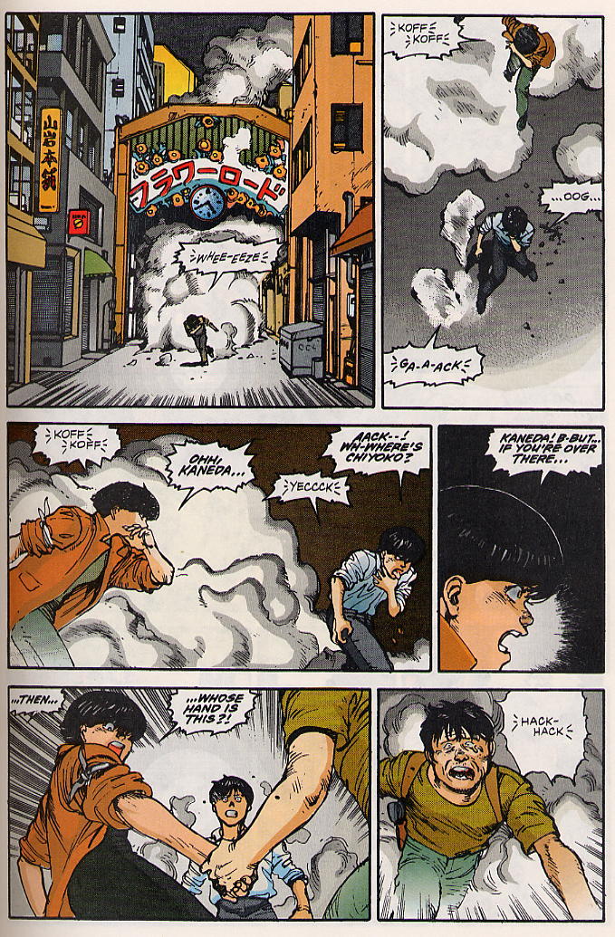 Akira Chapter 15 page 36 - Chapter 15