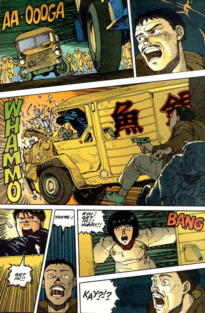 Akira Chapter 2 page 18 - Chapter 2