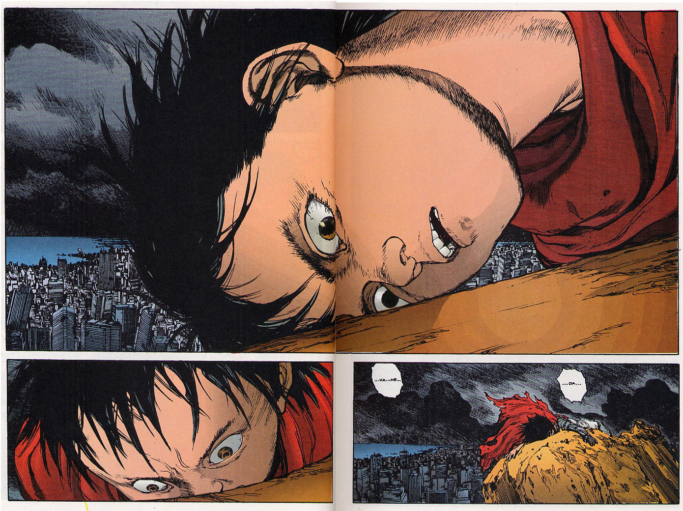 Akira Chapter 22 page 9 - Chapter 22