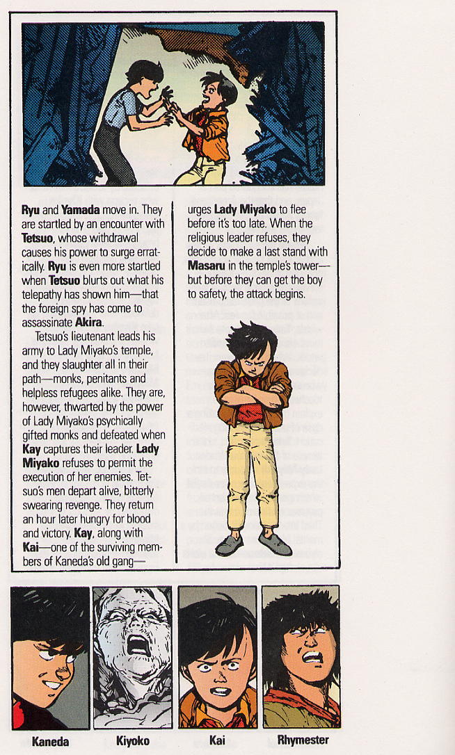 Akira Chapter 23 page 7 - Chapter 23
