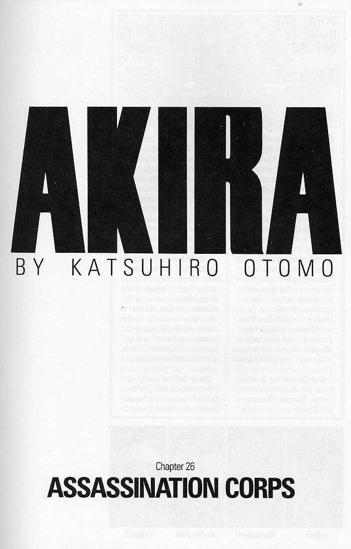 Akira Chapter 26 page 4 - Chapter 26