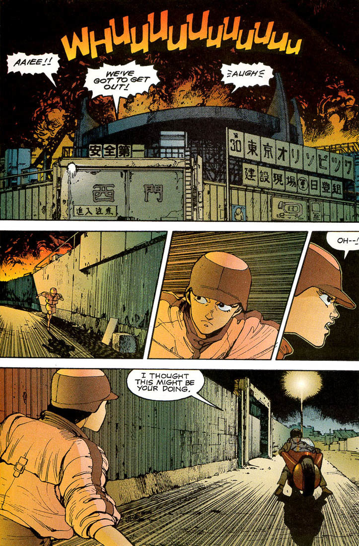 Akira Chapter 3 page 25 - Chapter 3