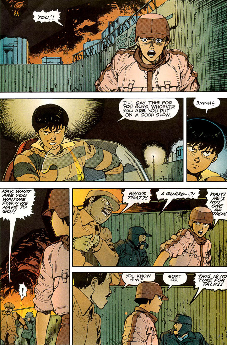 Akira Chapter 3 page 26 - Chapter 3