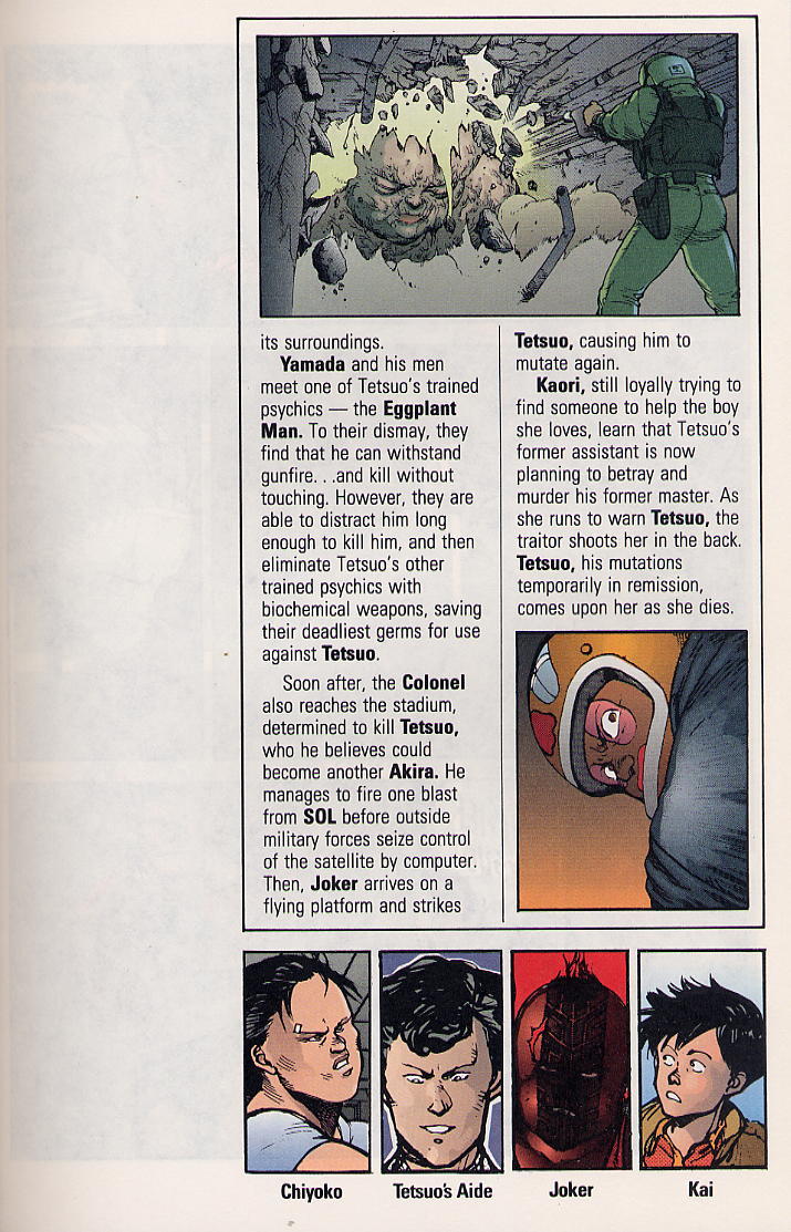 Akira Chapter 32 page 8 - Chapter 32