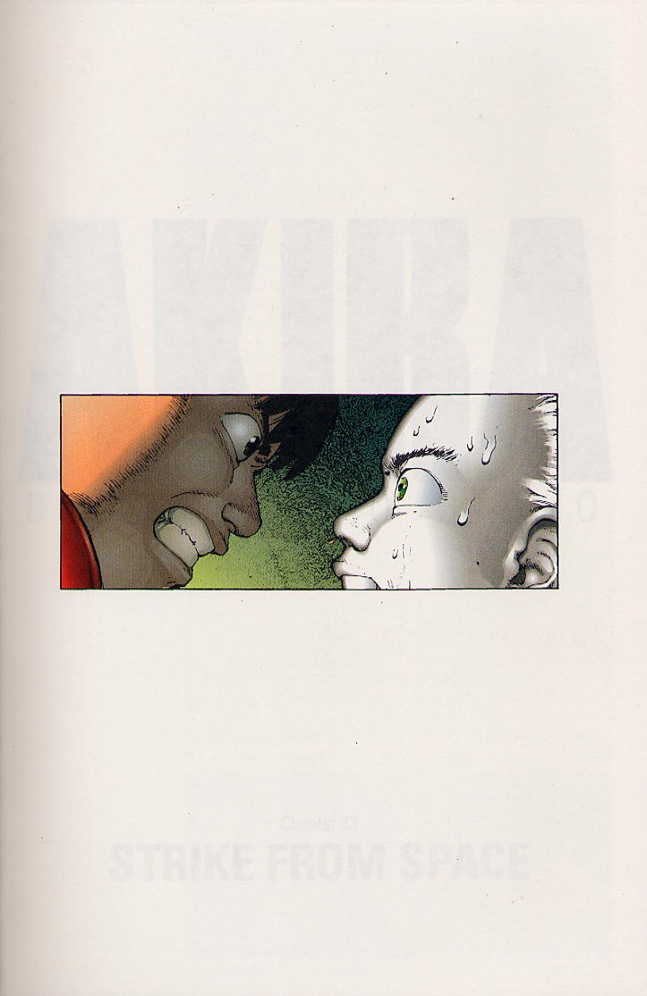Akira Chapter 33 page 3 - Chapter 33
