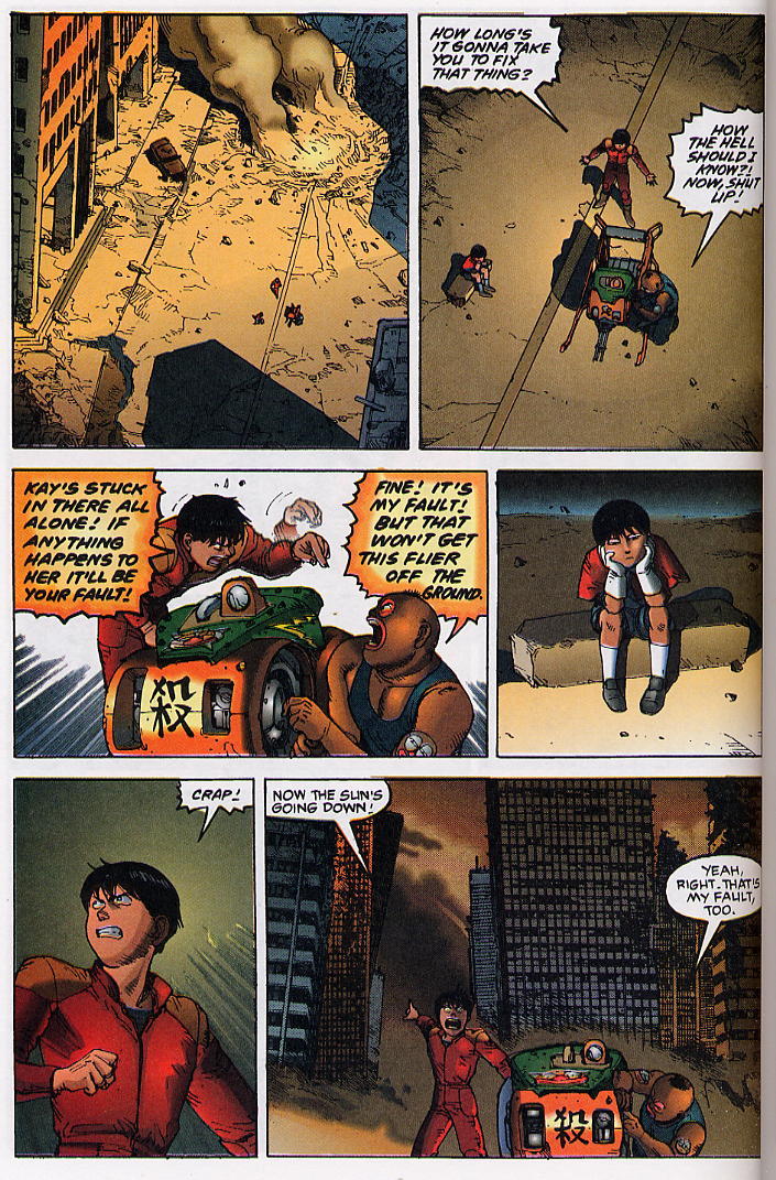 Akira Chapter 34 page 14 - Chapter 34