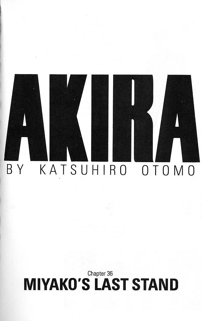 Akira Chapter 36 page 3 - Chapter 36