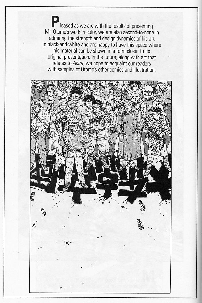 Akira Chapter 6 page 65 - Chapter 6