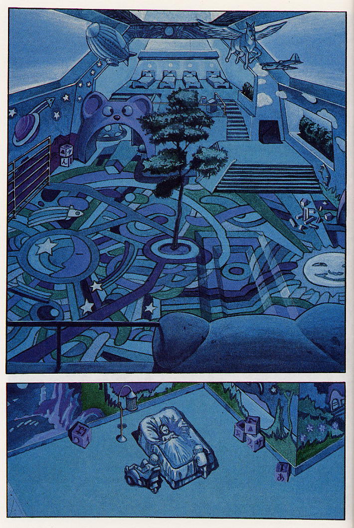 Akira Chapter 7 page 7 - Chapter 7