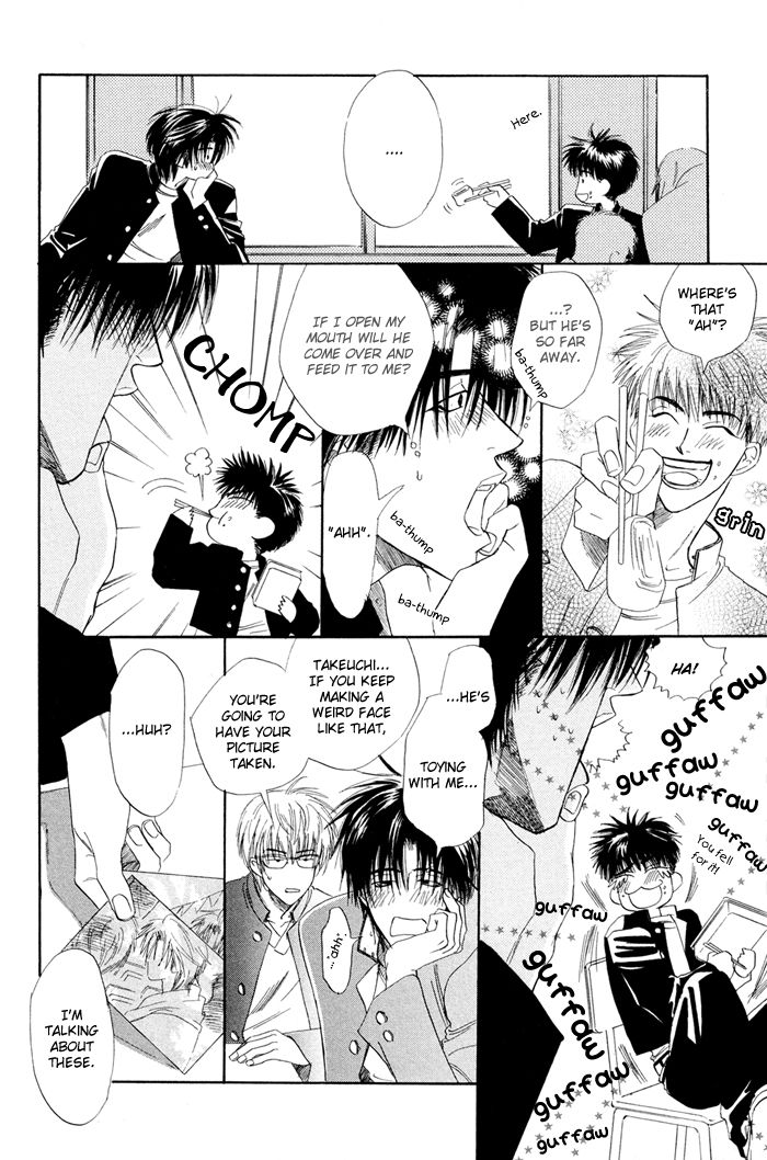 Akiru made Hanasou yo Chapter 1 page 10 - Chapter 1