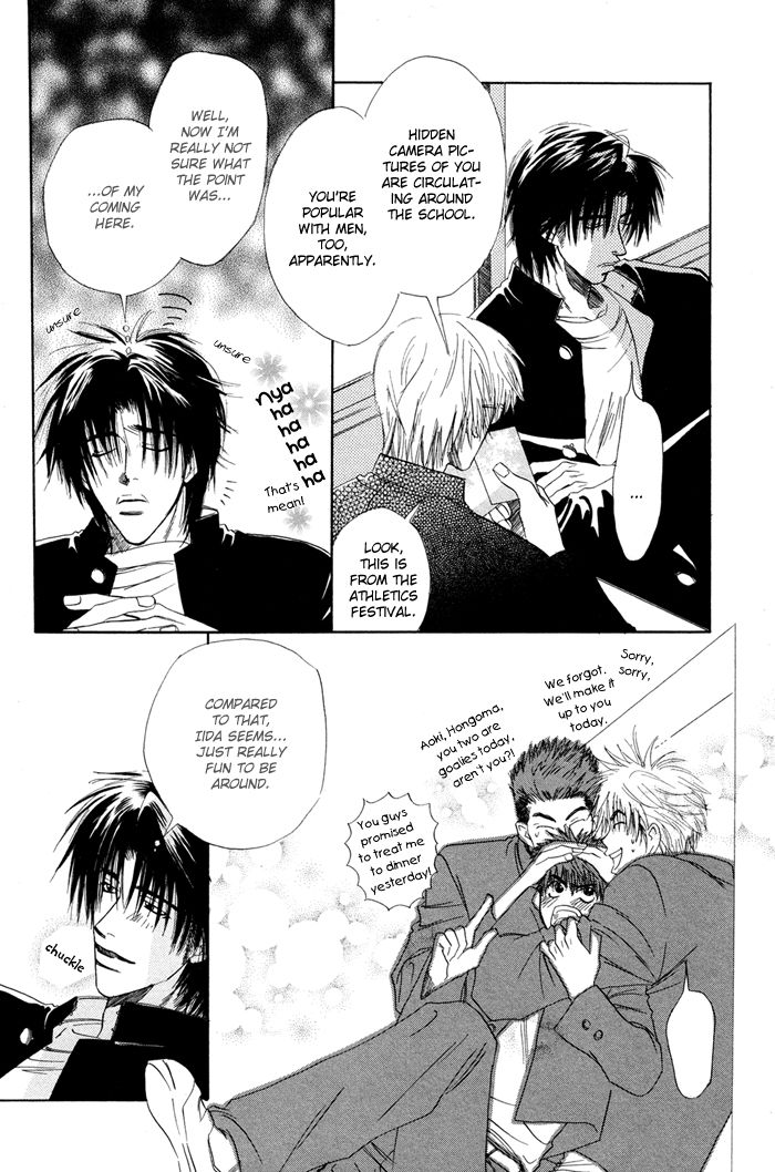 Akiru made Hanasou yo Chapter 1 page 11 - Chapter 1
