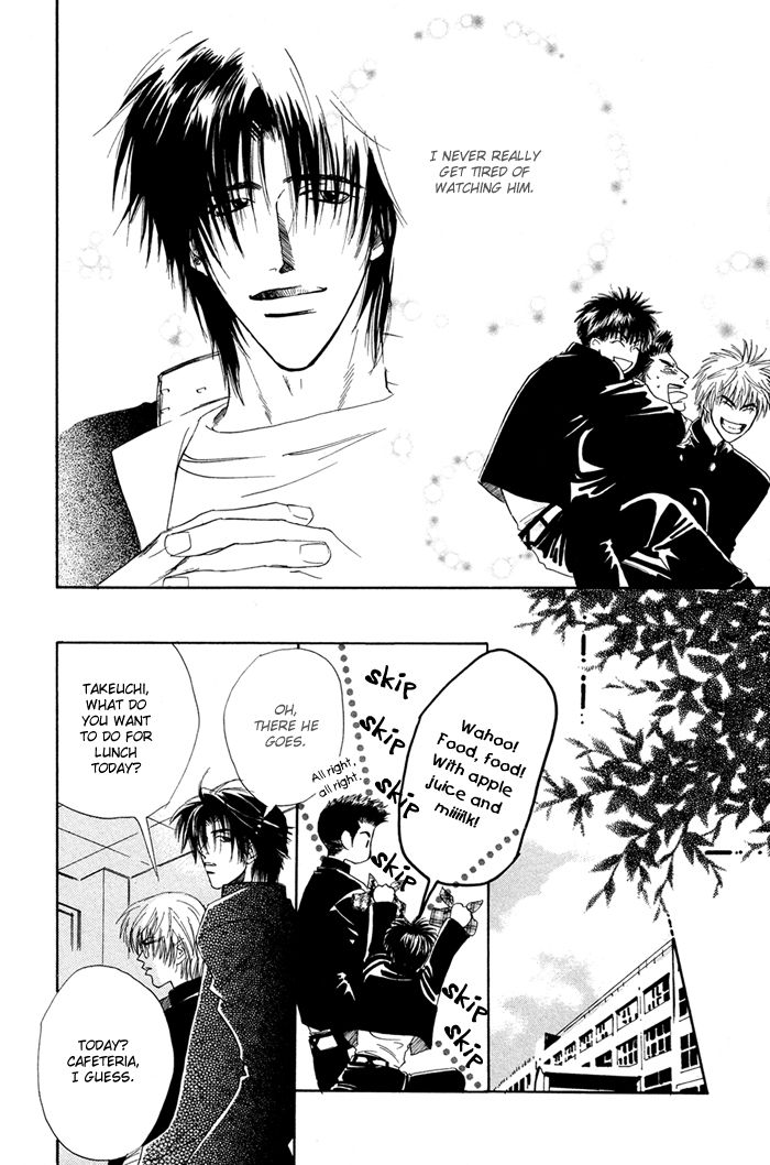 Akiru made Hanasou yo Chapter 1 page 12 - Chapter 1