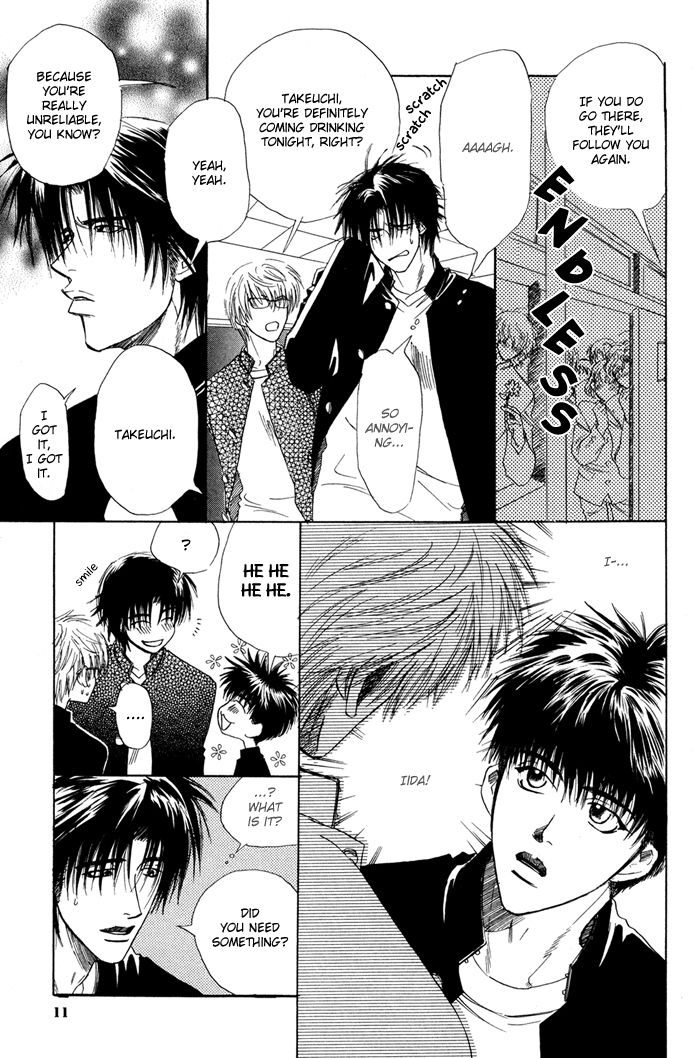 Akiru made Hanasou yo Chapter 1 page 13 - Chapter 1
