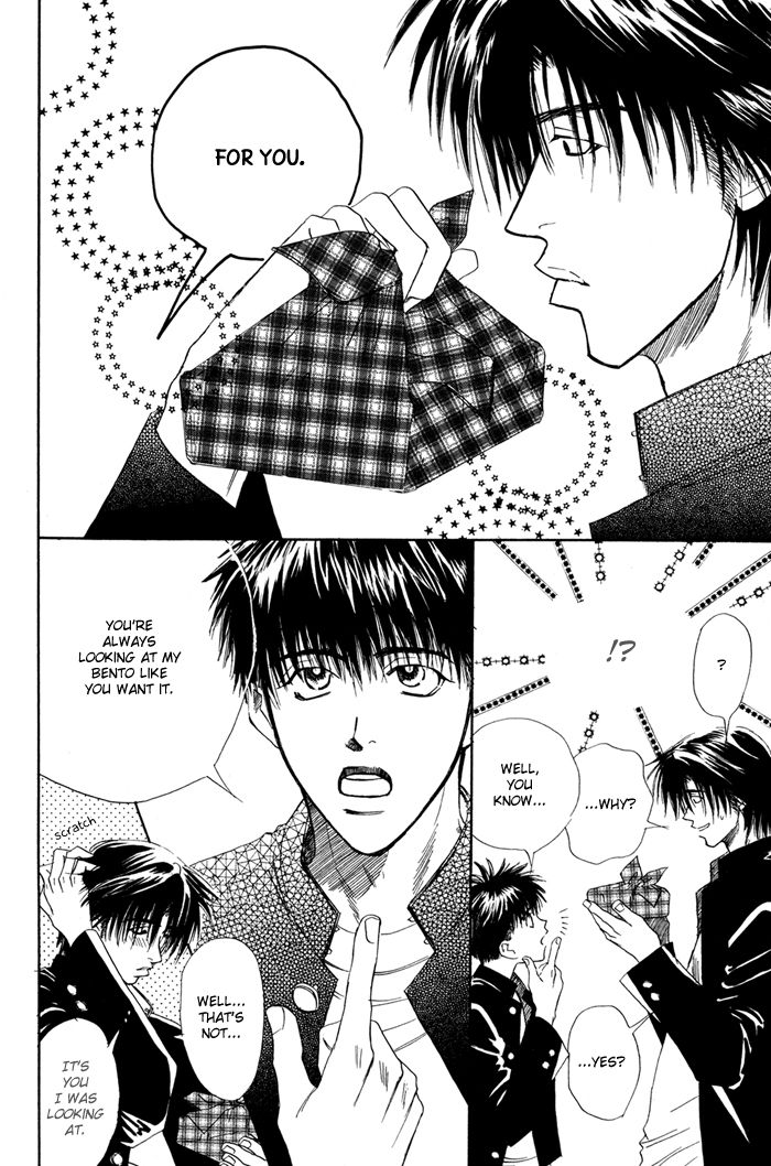 Akiru made Hanasou yo Chapter 1 page 14 - Chapter 1