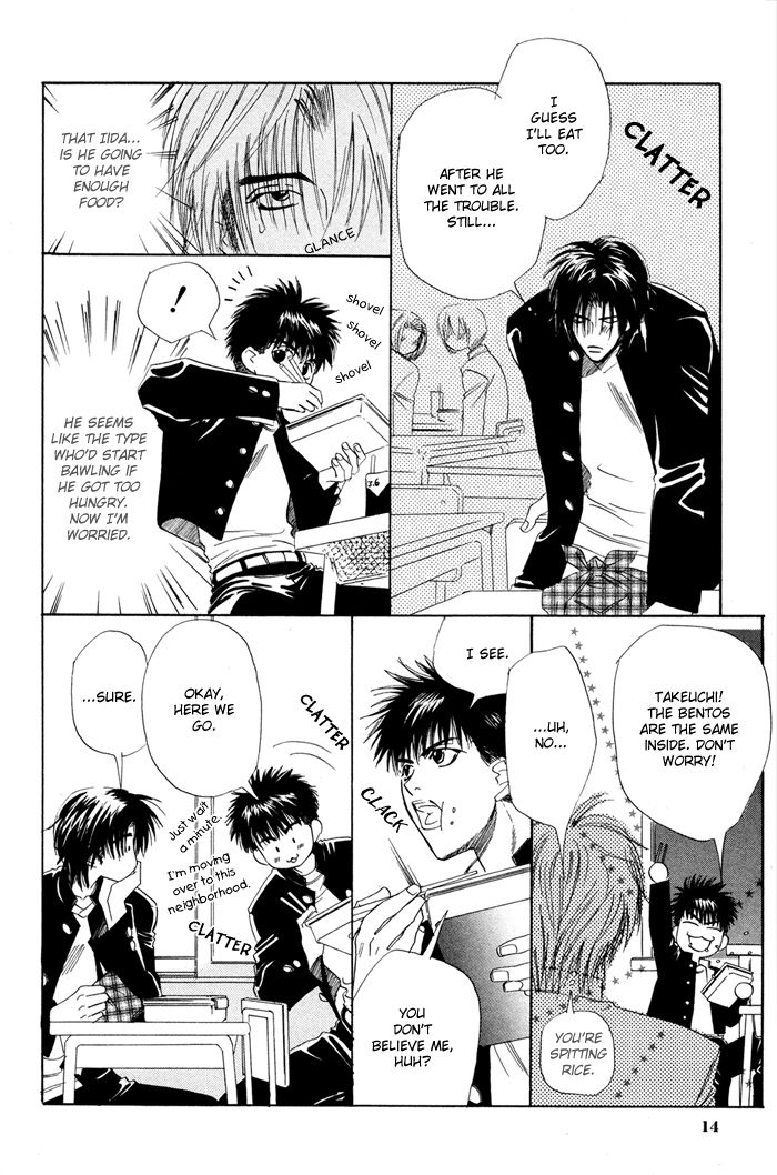 Akiru made Hanasou yo Chapter 1 page 16 - Chapter 1