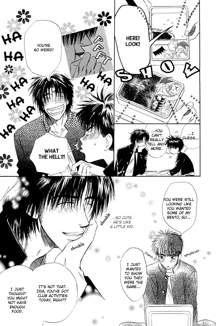 Akiru made Hanasou yo Chapter 1 page 17 - Chapter 1