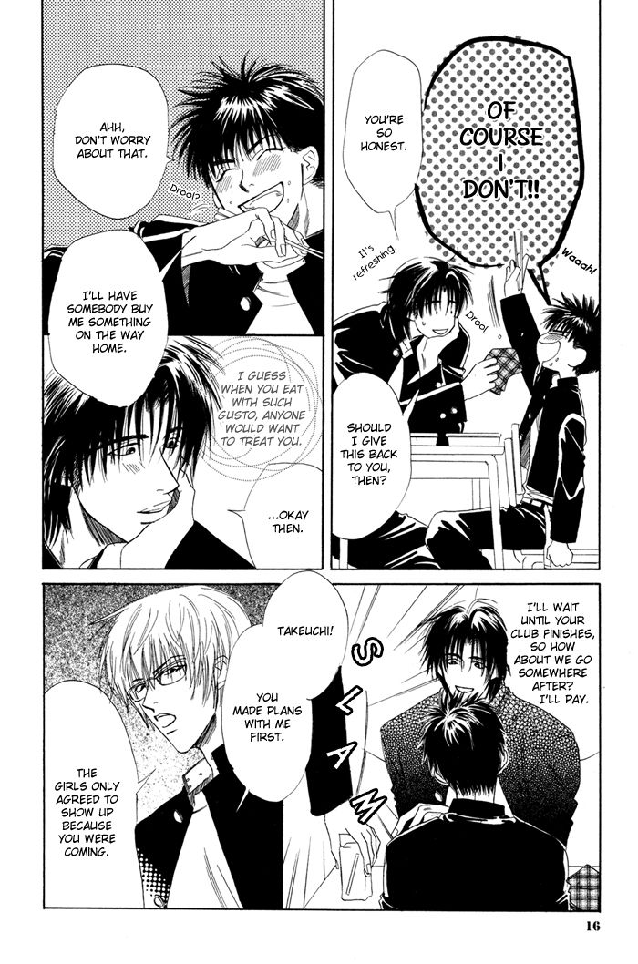 Akiru made Hanasou yo Chapter 1 page 18 - Chapter 1