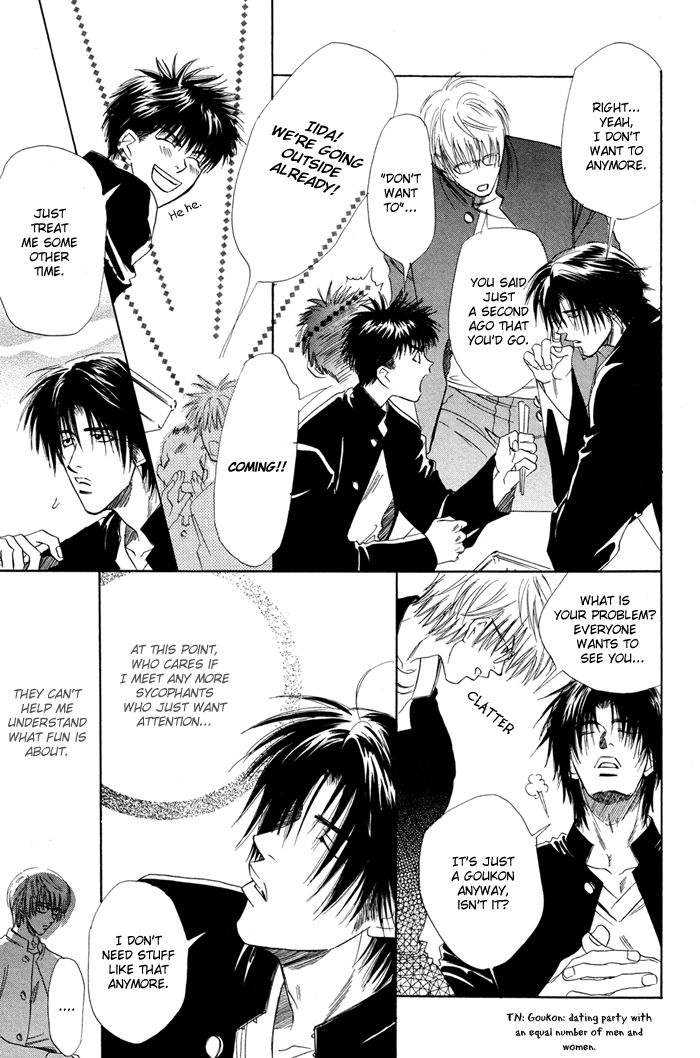 Akiru made Hanasou yo Chapter 1 page 19 - Chapter 1