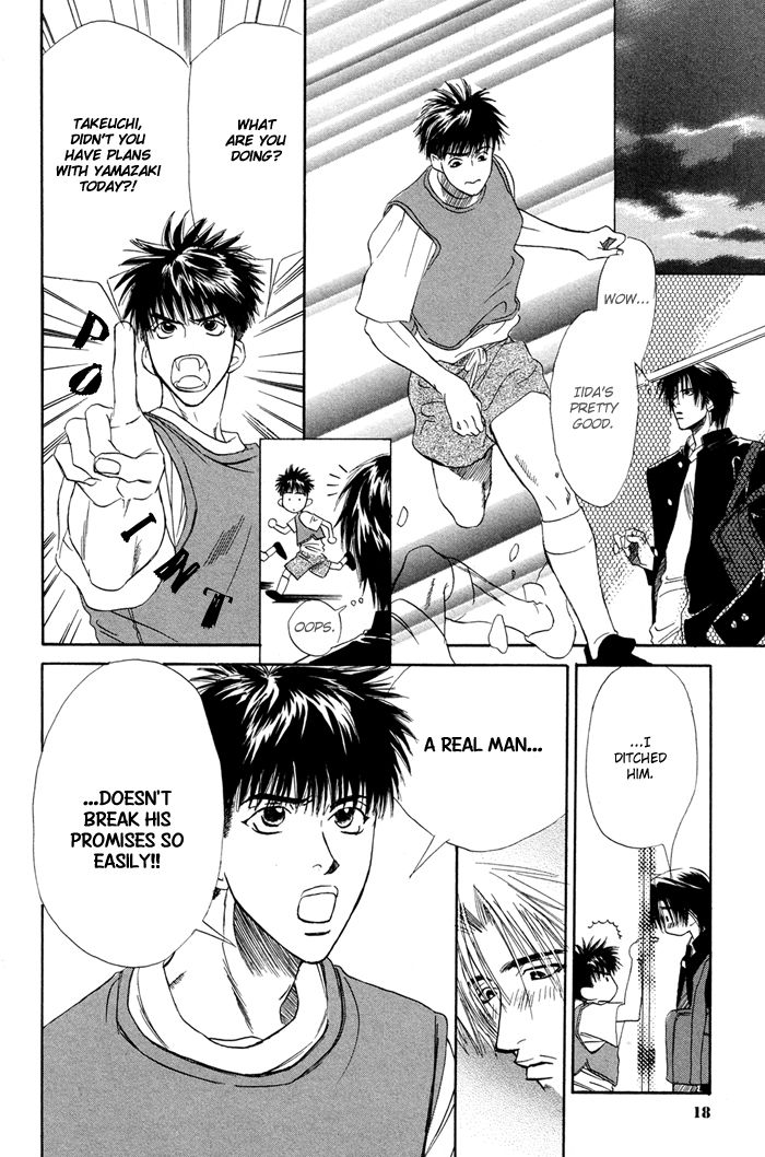 Akiru made Hanasou yo Chapter 1 page 20 - Chapter 1