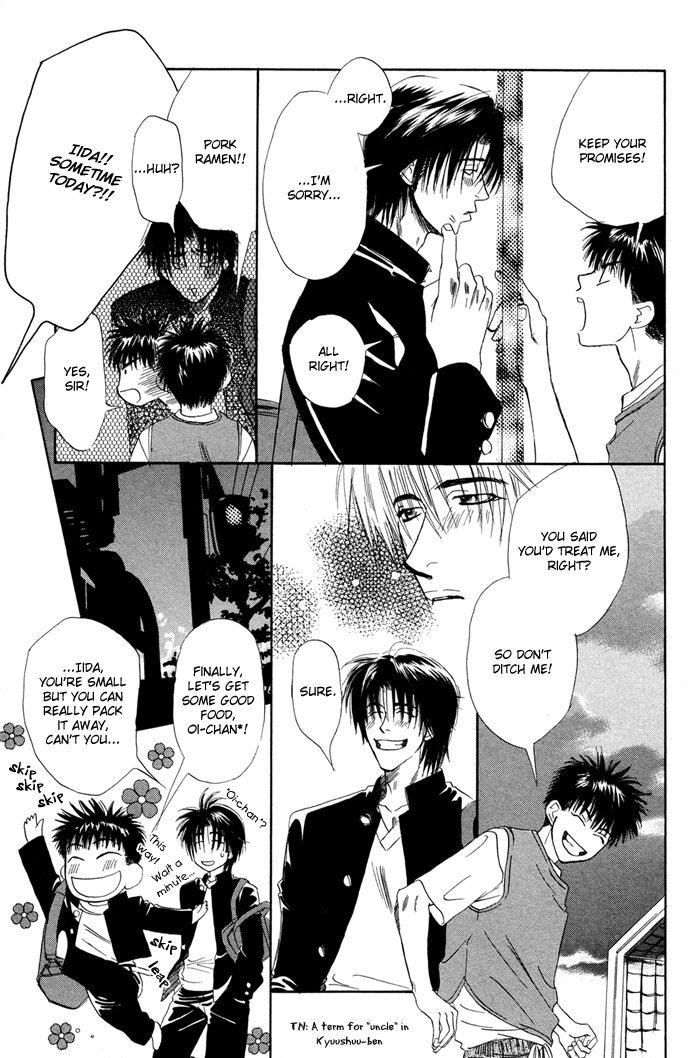 Akiru made Hanasou yo Chapter 1 page 21 - Chapter 1