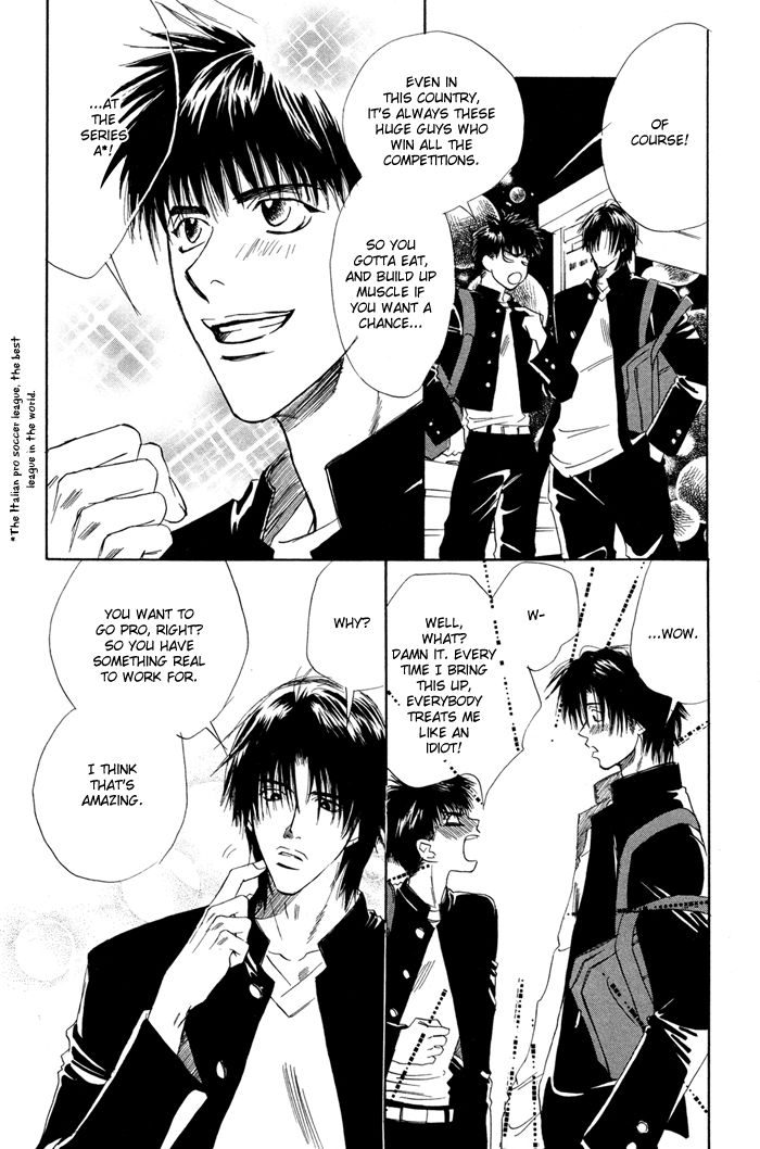 Akiru made Hanasou yo Chapter 1 page 22 - Chapter 1
