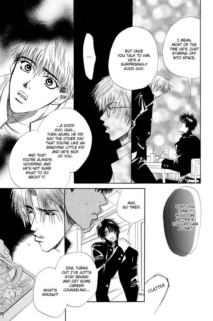Akiru made Hanasou yo Chapter 1 page 25 - Chapter 1
