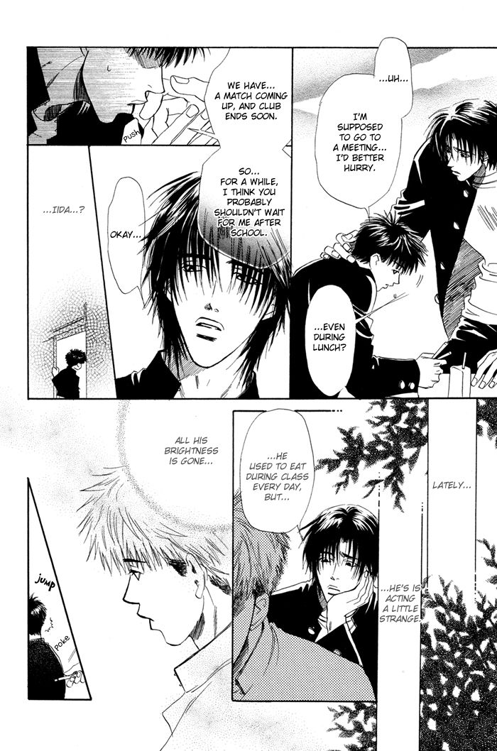 Akiru made Hanasou yo Chapter 1 page 26 - Chapter 1