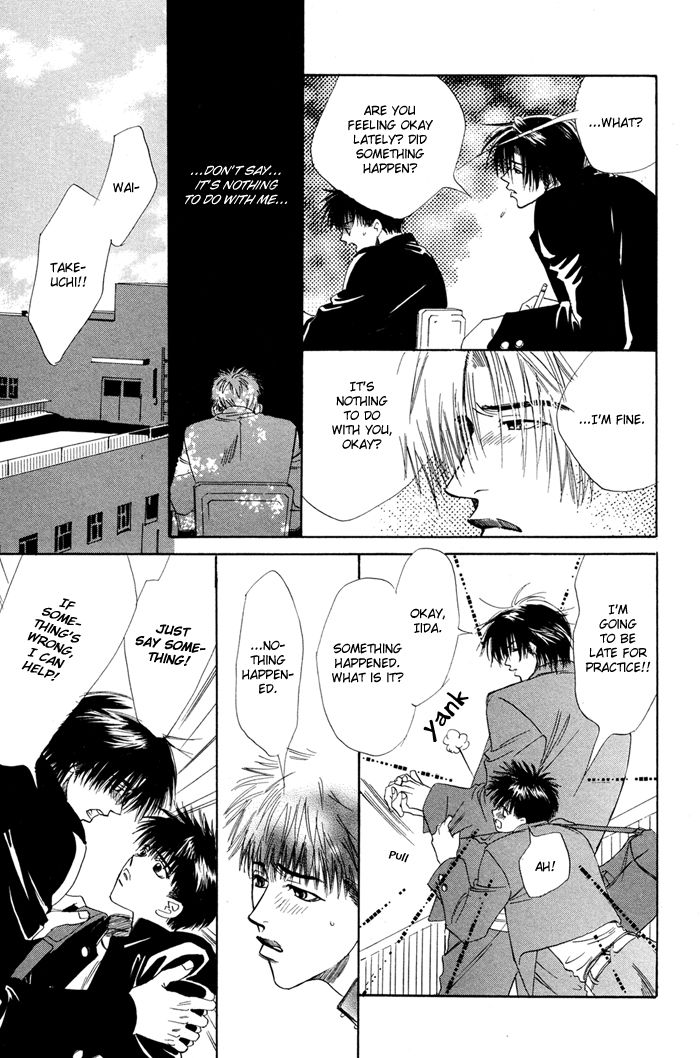 Akiru made Hanasou yo Chapter 1 page 27 - Chapter 1