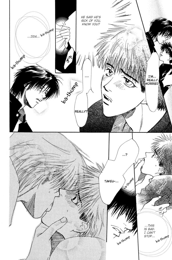 Akiru made Hanasou yo Chapter 1 page 28 - Chapter 1