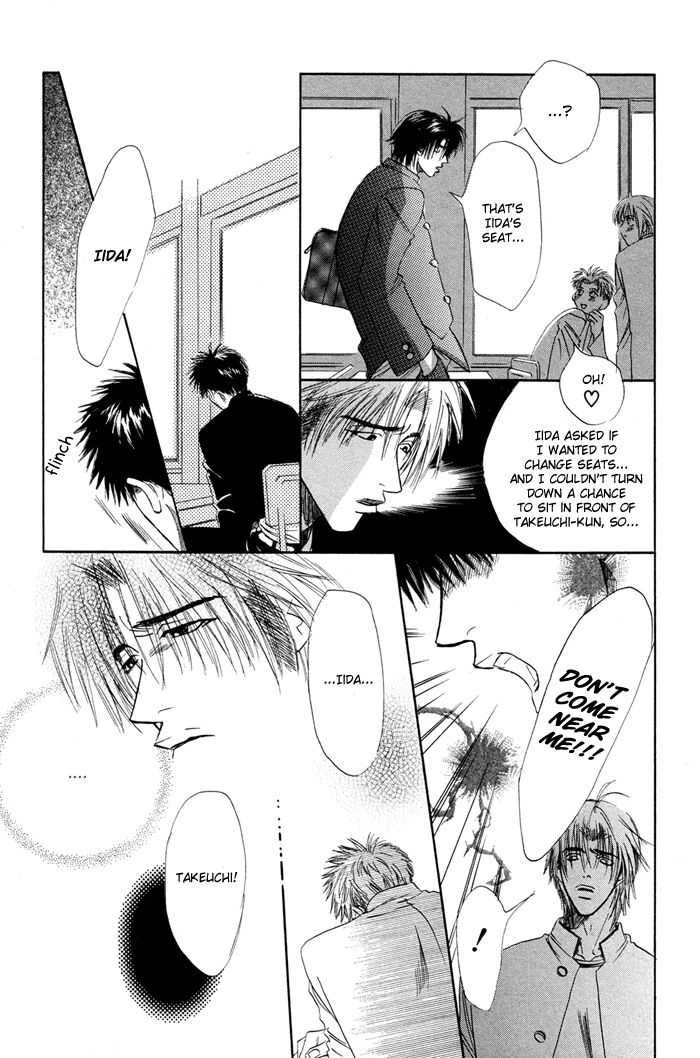 Akiru made Hanasou yo Chapter 1 page 31 - Chapter 1