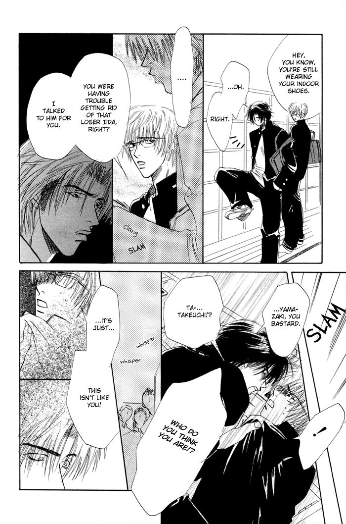 Akiru made Hanasou yo Chapter 1 page 32 - Chapter 1