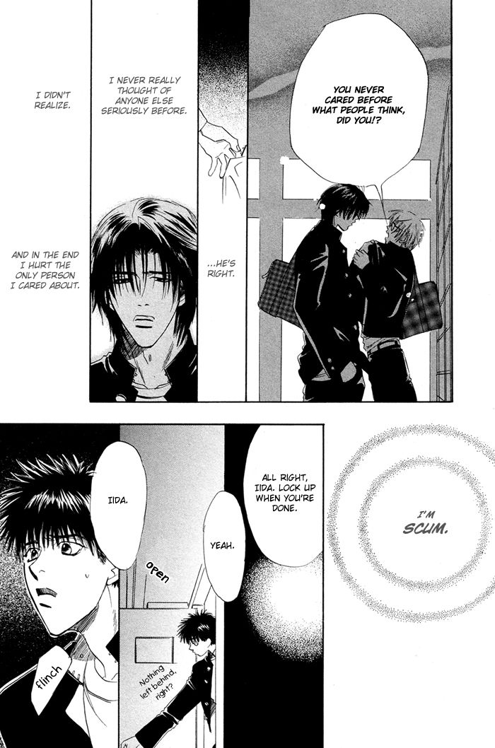 Akiru made Hanasou yo Chapter 1 page 33 - Chapter 1