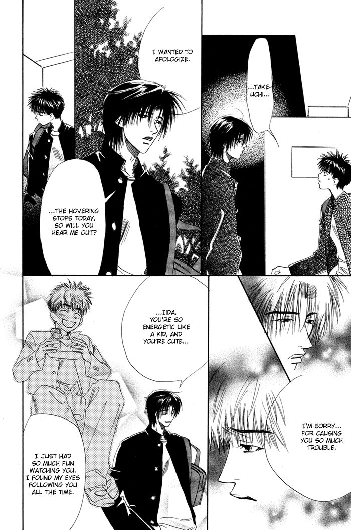 Akiru made Hanasou yo Chapter 1 page 34 - Chapter 1