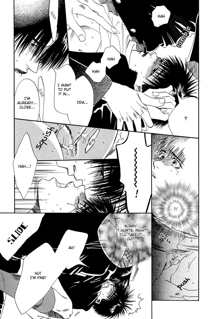 Akiru made Hanasou yo Chapter 1 page 39 - Chapter 1