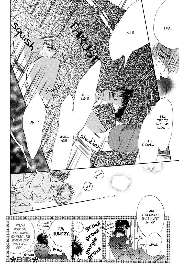 Akiru made Hanasou yo Chapter 1 page 40 - Chapter 1