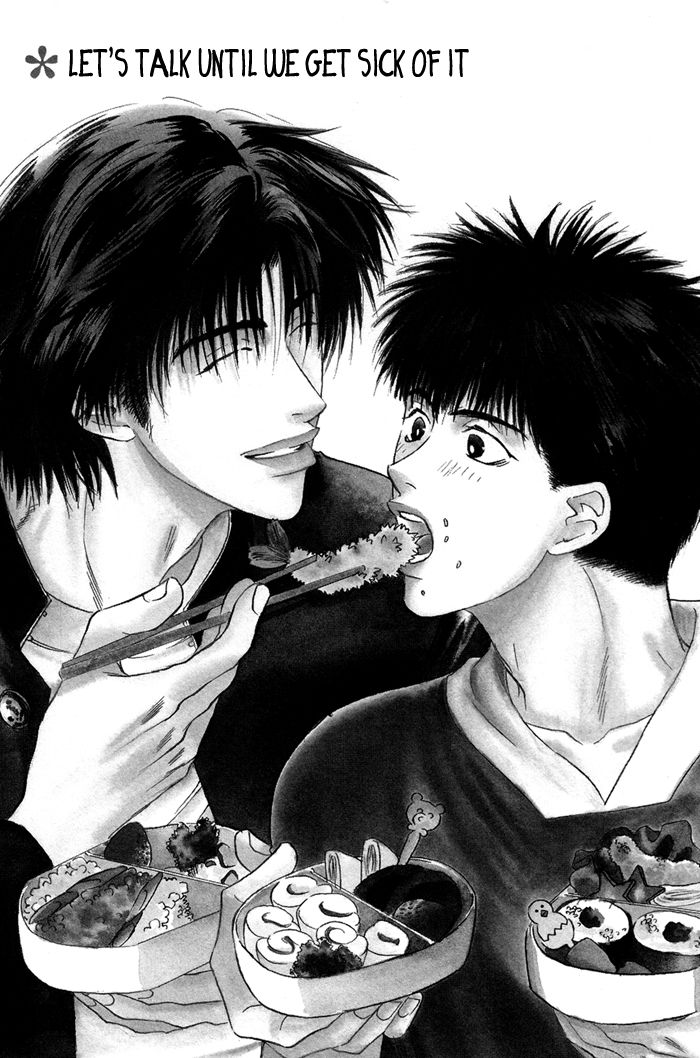 Akiru made Hanasou yo Chapter 1 page 5 - Chapter 1