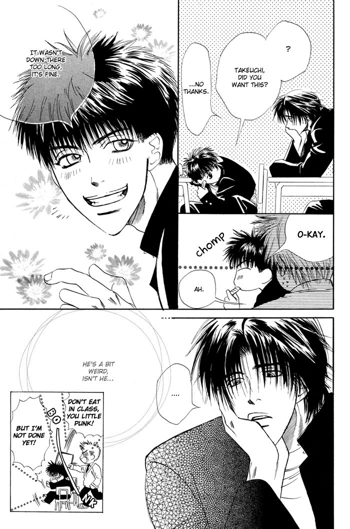 Akiru made Hanasou yo Chapter 1 page 7 - Chapter 1