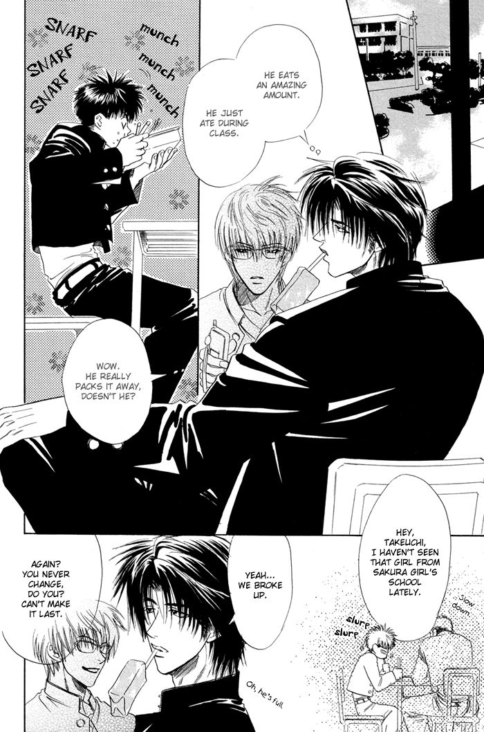 Akiru made Hanasou yo Chapter 1 page 8 - Chapter 1