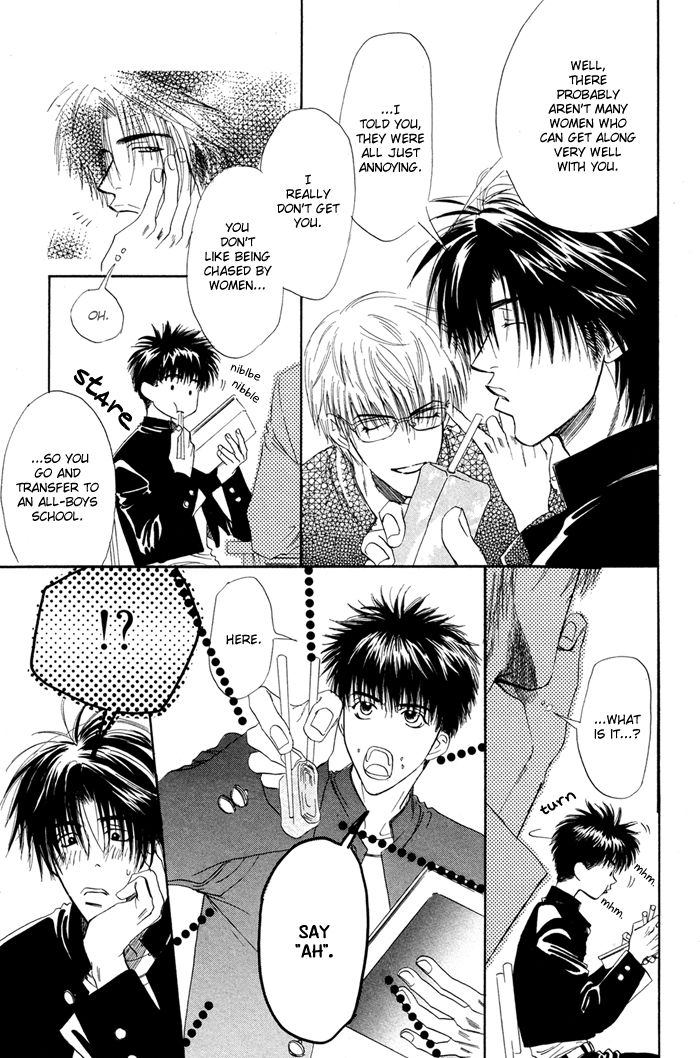 Akiru made Hanasou yo Chapter 1 page 9 - Chapter 1